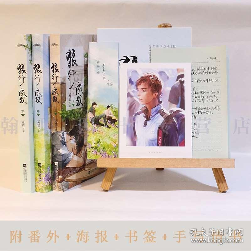 太仓娄东街道综合行政执法局开展联合执法行动,打击非法捕鱼行为