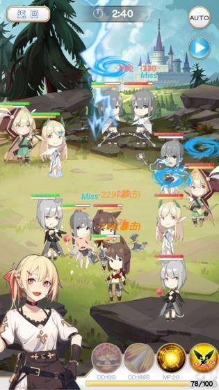 绝地求生坦克版