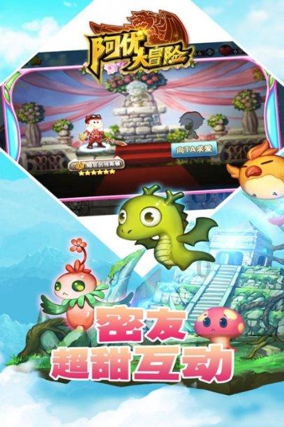 16强的印尼队 为何像支欧洲队?