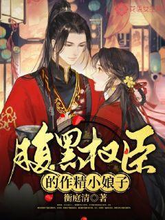 80多斤的女生，1米63的身高是不是太瘦了？游戏画面
