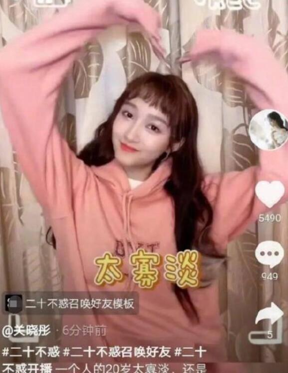 古墓丽影暗影