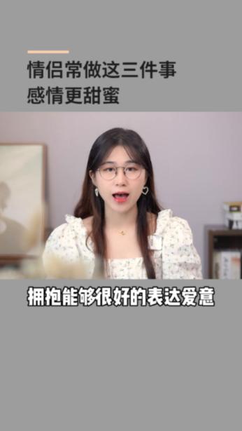 植物大战僵尸19