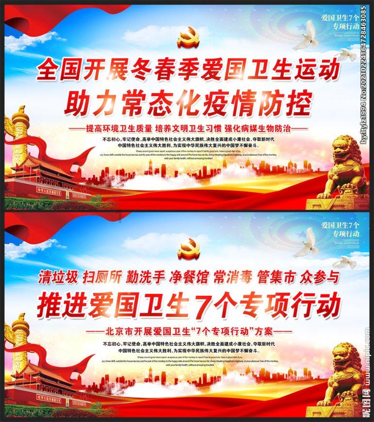 李白醉酒写上联，酒醒后自己却对不出下联，如今此联成为千古绝对