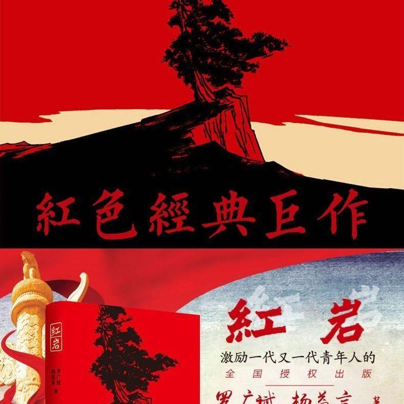 拯救船中女孩