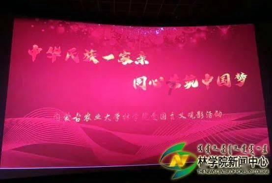 破碎的动物图形