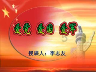 《幻兽帕鲁》夜晚限定帕鲁介绍