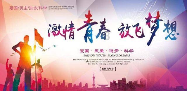 毕业生别错过补贴！近十分之一学生留校！能打字绝不打电话？