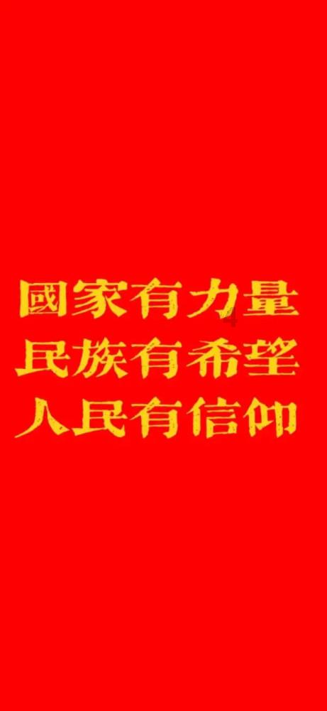 逗小猴开心系列209
