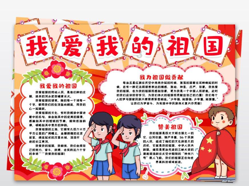 你会后悔把时间全部交给事业吗？
