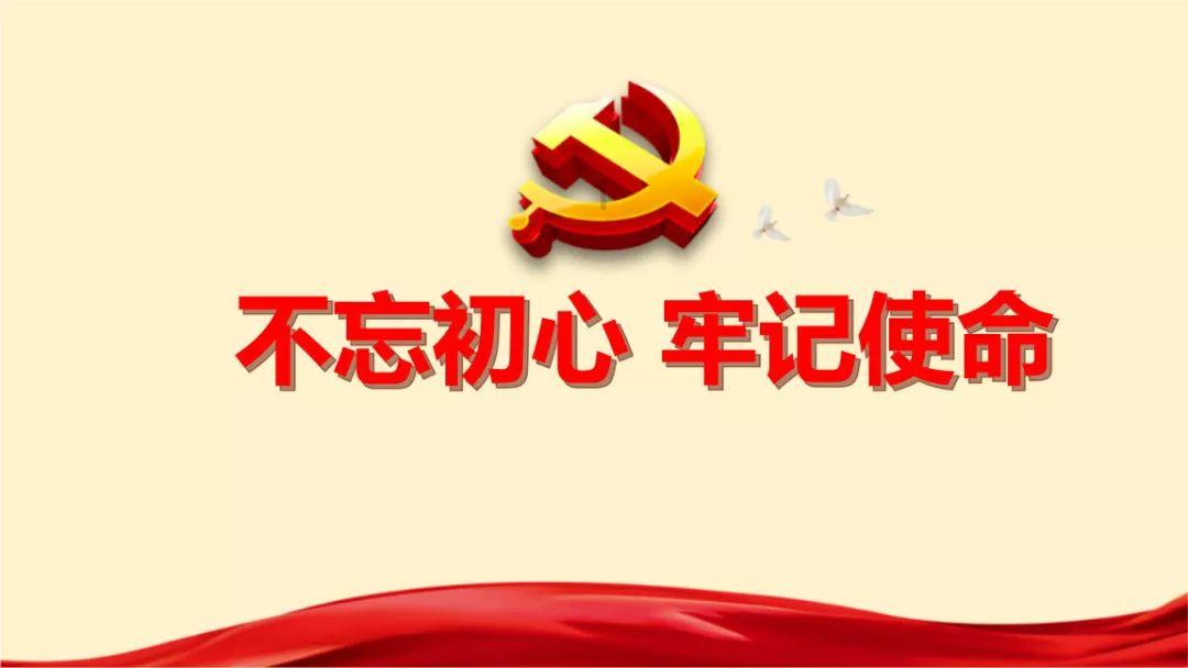 泰拉瑞亚
