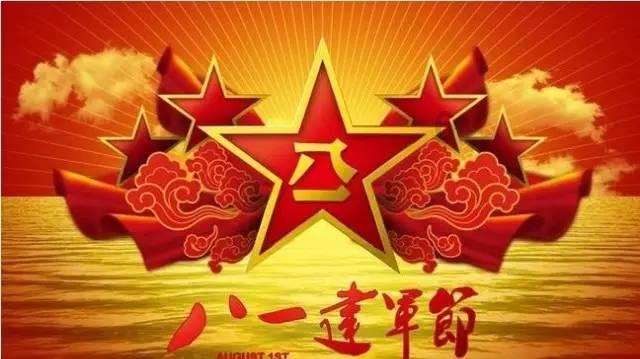 超三国无双4
