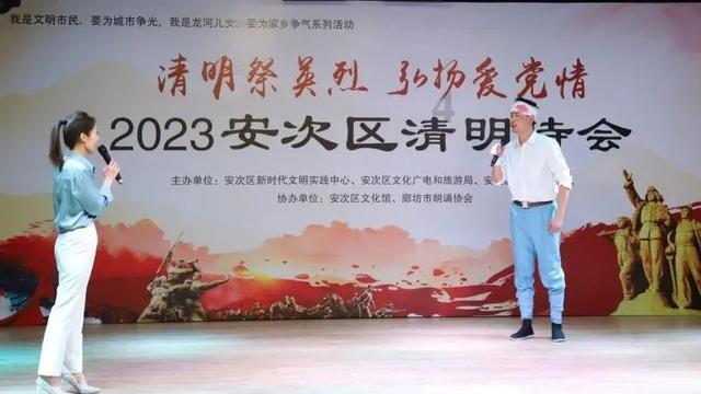 监督员直通车启动