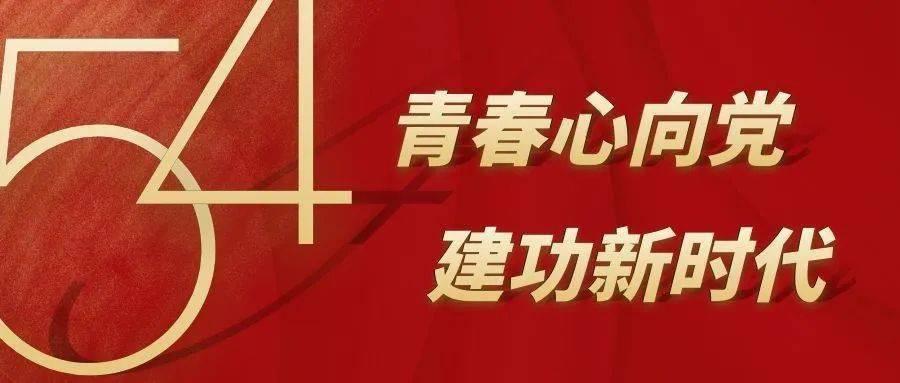 仙剑奇侠传4