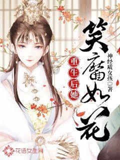 地铁：最后的曙光