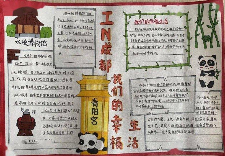 《传家》三姐妹联手解决危机，她们姐妹之间的关系究竟如何？游戏画面