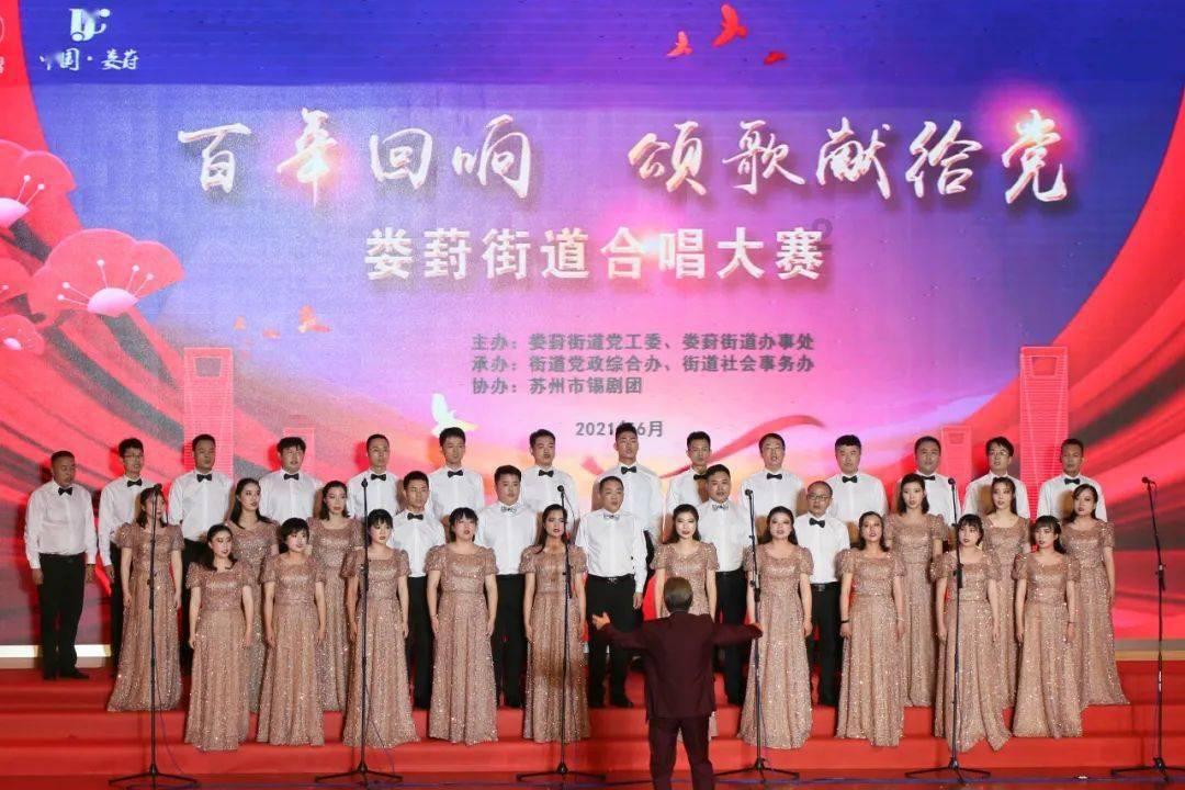 《大江大河3》:梁思申得知梁凡巨亏那晚,梁家究竟有多乱多慌?