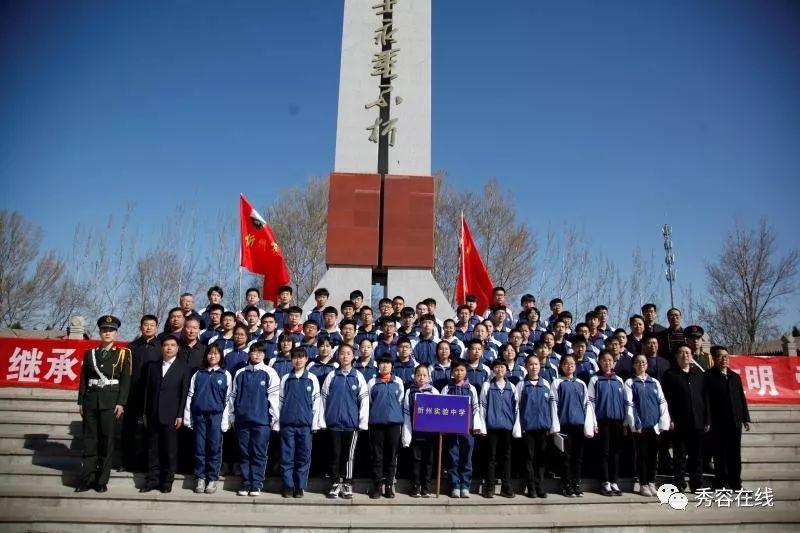超黄金街霸3