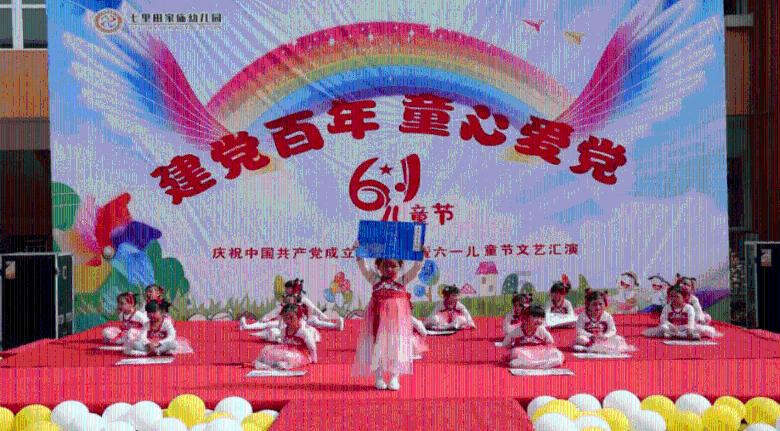 画图恰似归家梦，千里河山寸许长上下两句是什么，出自游戏画面