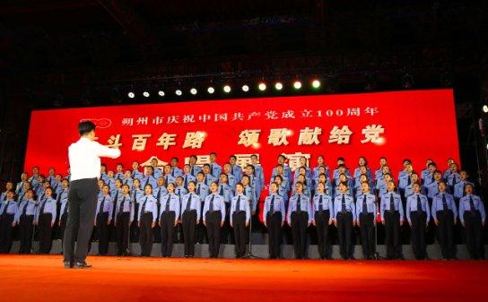 果果大作战