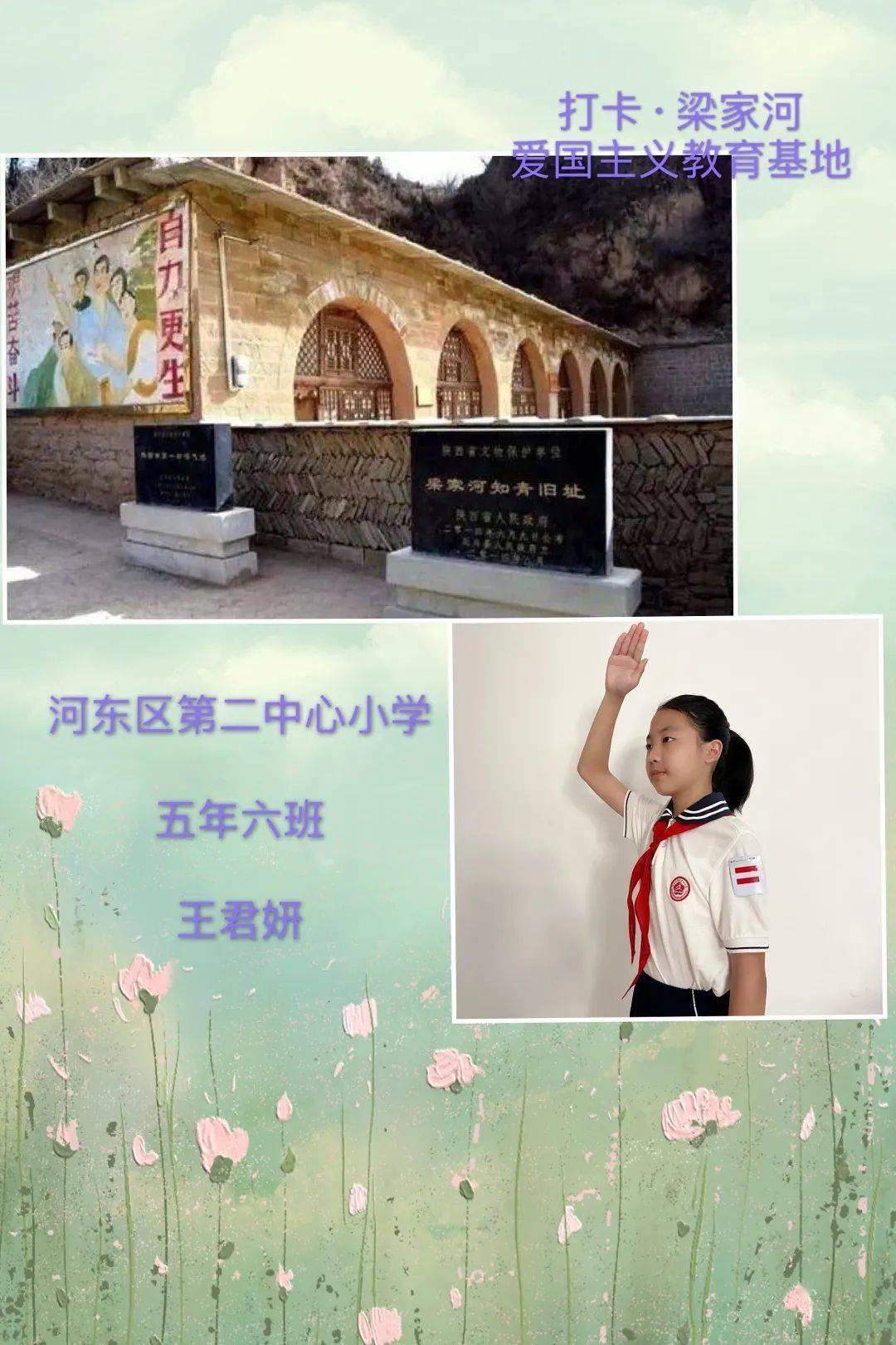 《幻兽帕鲁》传说图纸获取途径