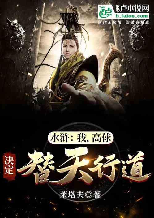 寻找战宝船