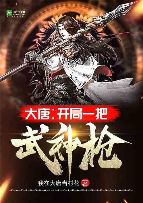 2000多能不能买到一款性价比比较高的手机？游戏画面