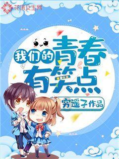公告牌音乐奖